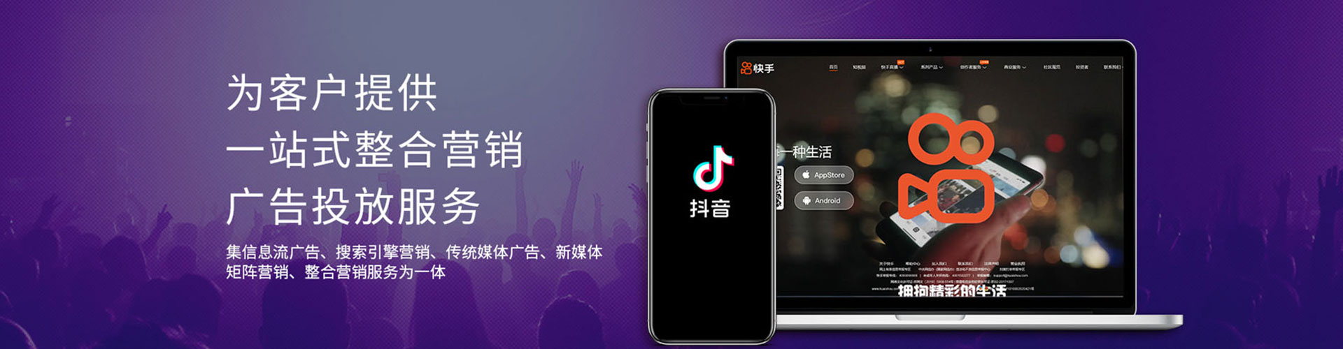 万柏林百度推广