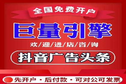 SEM网络推广案例：从零到百万流量攻略